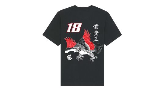 Takamoto T-Shirt (Black)