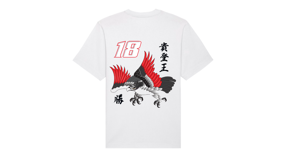 Takamoto T-Shirt (White)